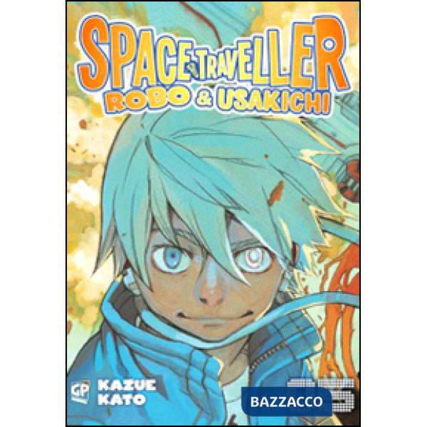 Space traveller. Robo & Usakichi. Vol. 5