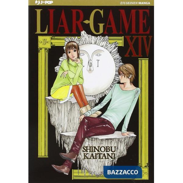 Liar Game. Vol. 14