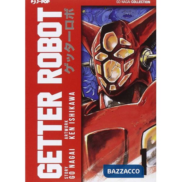 Getter Robo. Vol. 1