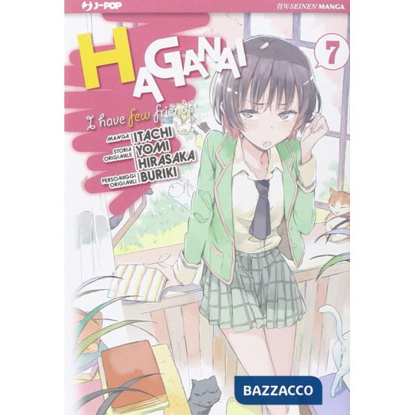 Haganai. Vol. 7
