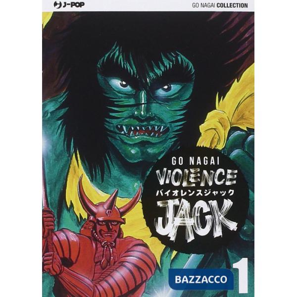 Violence Jack. Ultimate edition. Vol. 1