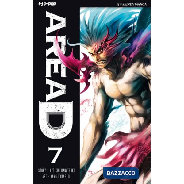 Area D. Ediz. deluxe. Vol. 7
