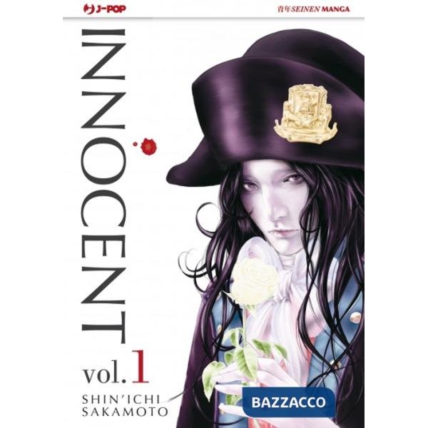 Innocent. Vol. 1