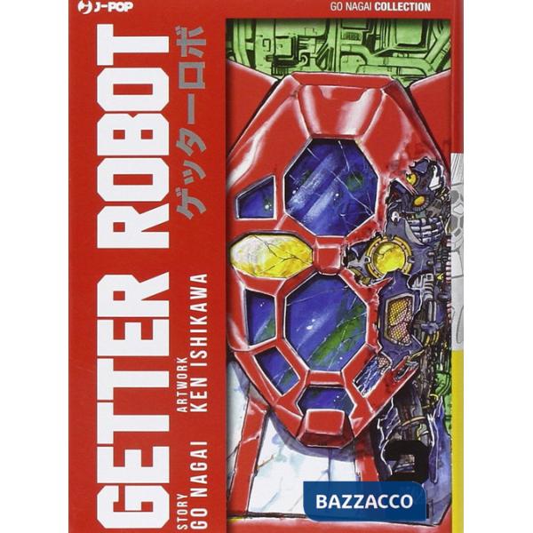 Getter Robot. Vol. 2