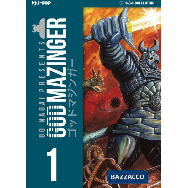 God Mazinger. Ultimate edition. Vol. 1
