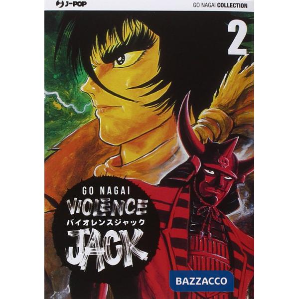Violence Jack. Ultimate edition. Vol. 2