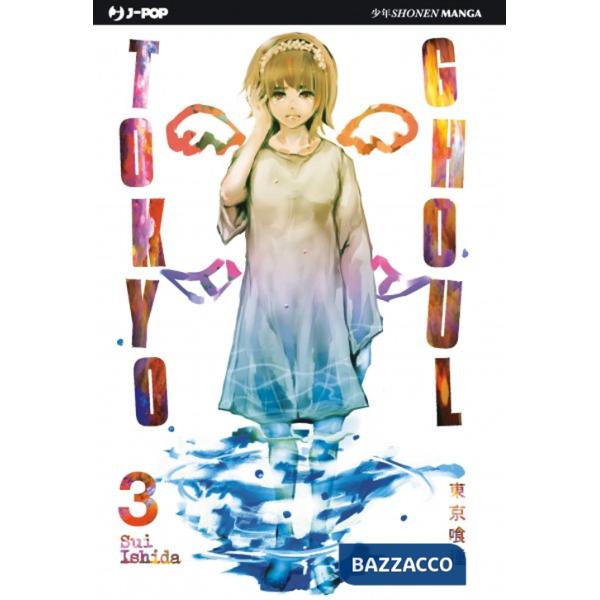 Tokyo Ghoul. Vol. 3