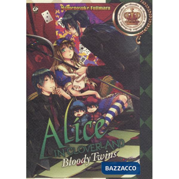Alice in Cloverland. Bloody Twins. Vol. 4