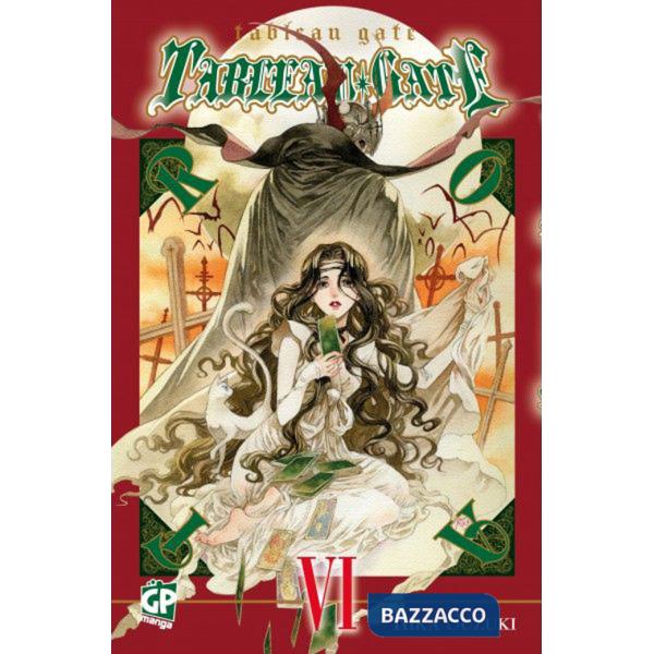 Tableau gate. Vol. 6