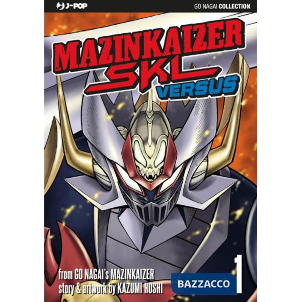 Mazinkaiser versus. Vol. 1