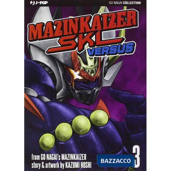 Mazinkaiser versus. Vol. 3