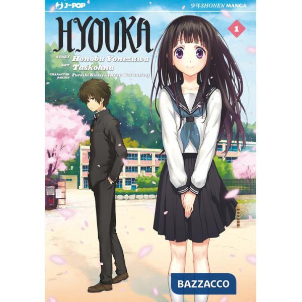 Hyouka. Vol. 1