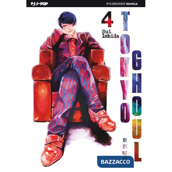 Tokyo Ghoul. Vol. 4