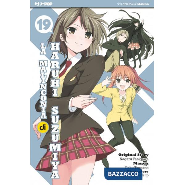 Malinconia di Haruhi Suzumiya (La). Vol. 19