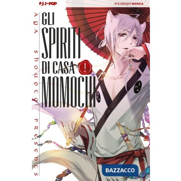 Spiriti di casa Momochi (Gli). Vol. 1
