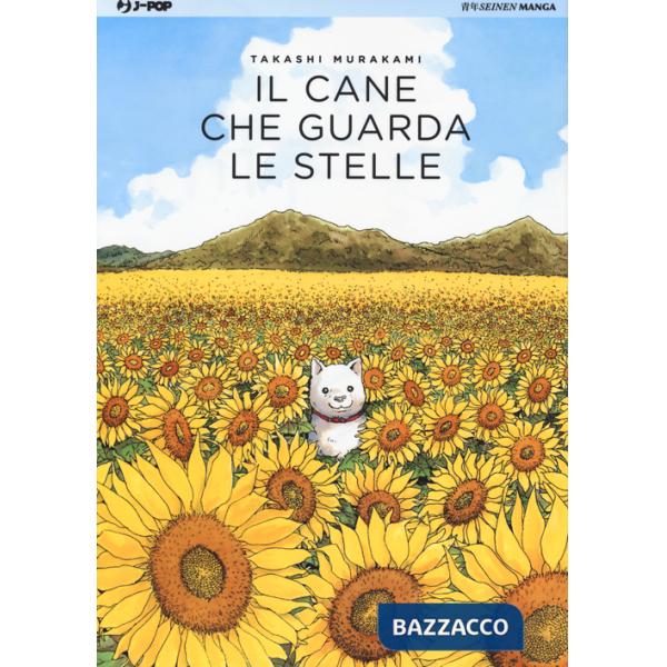 Cane che guarda le stelle (Il). Vol. 2: Racconti