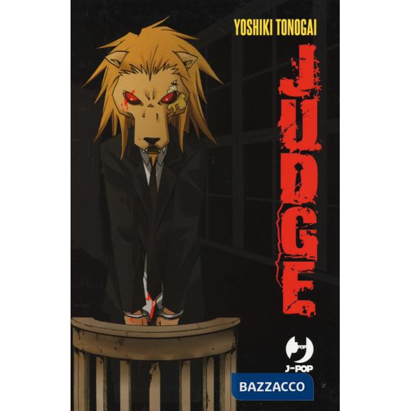 Judge box vol. 1-6