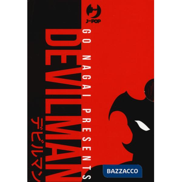 Devilman. Vol. 1-5
