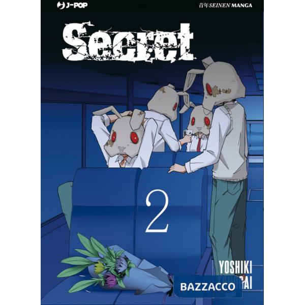 Secret. Vol. 2