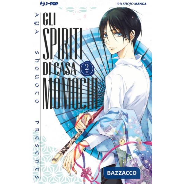 Spiriti di casa Momochi (Gli). Vol. 2