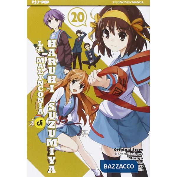 Malinconia di Haruhi Suzumiya (La). Vol. 20