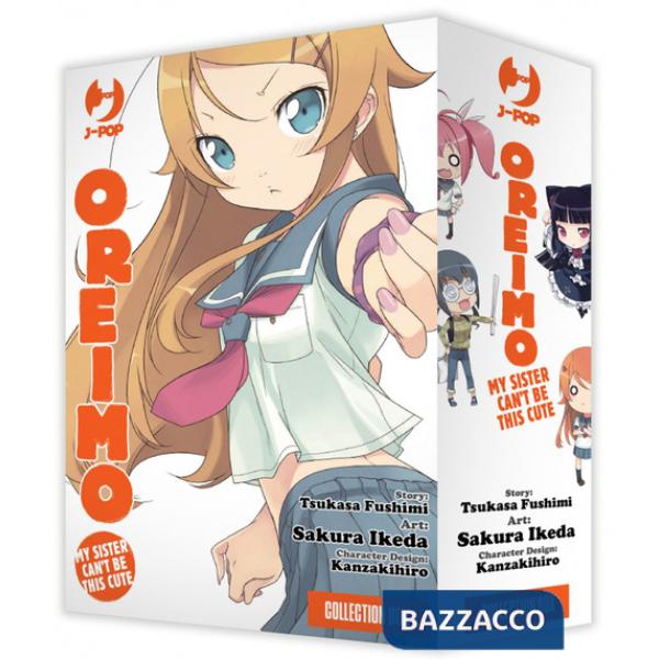 Oreimo. My sister can't be this cute. Box vol. 1-4