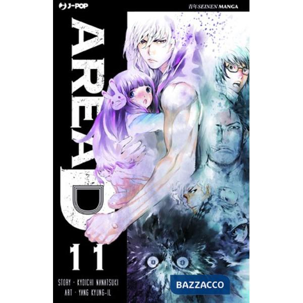 Area D. Ediz. deluxe. Vol. 11