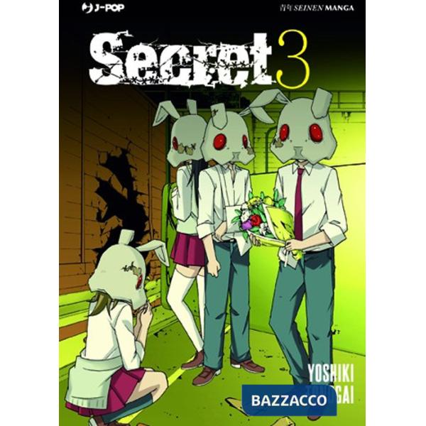 Secret. Vol. 3