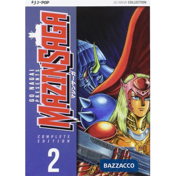 Mazinsaga. Vol. 2