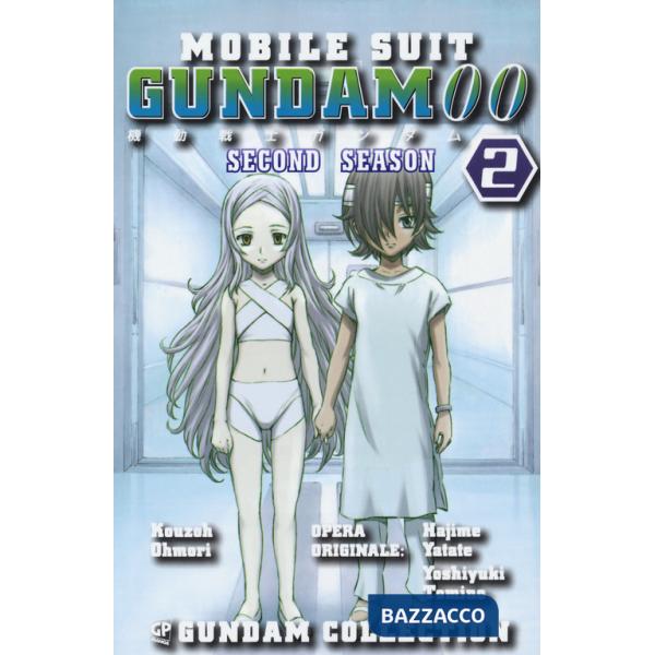 Gundam 00. 2nd season. Vol. 2