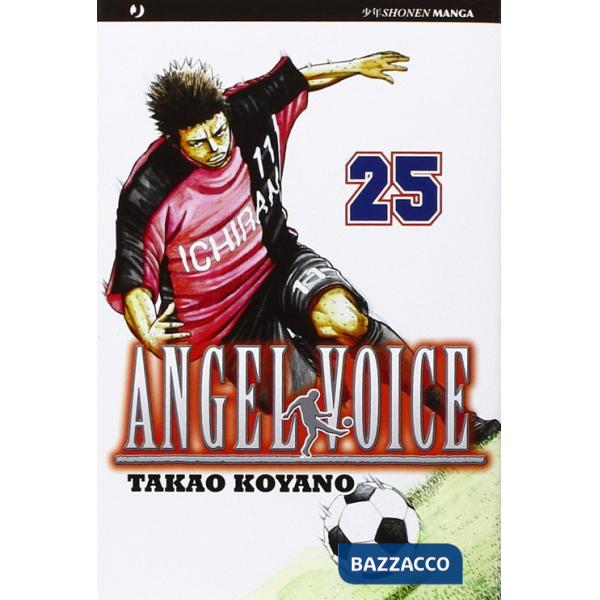 Angel voice. Vol. 25