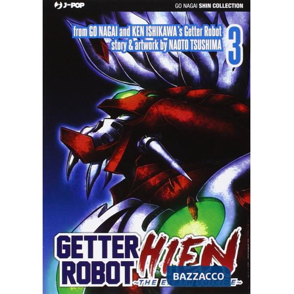 Getter Robot Hien. Vol. 3