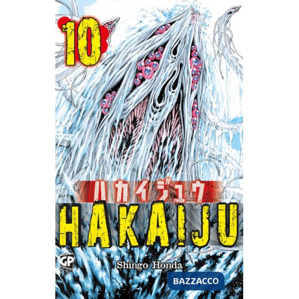 Hakaiju. Vol. 10