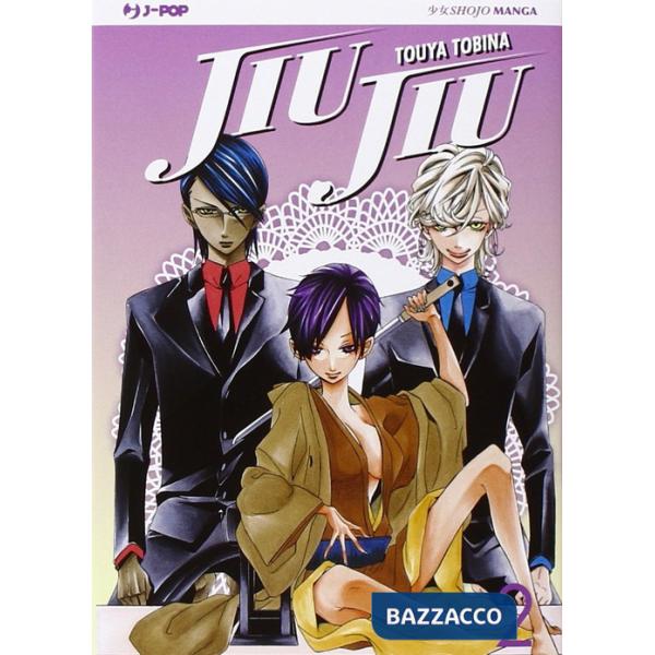 Jiu Jiu. Vol. 2