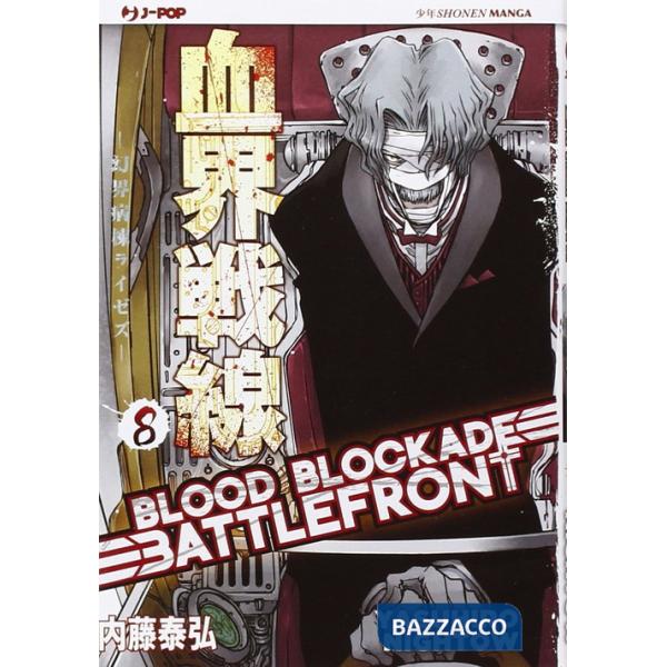 Blood blockade battlefront. Vol. 8
