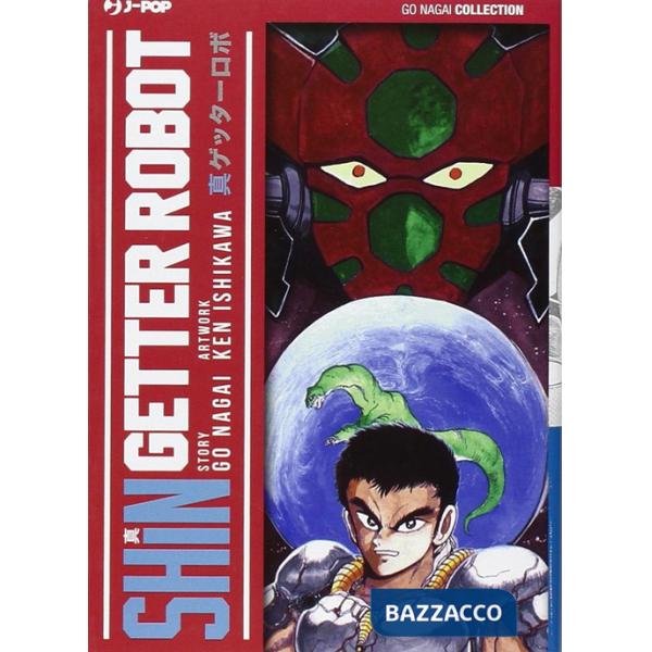 Shin Getter Robot. Vol. 1