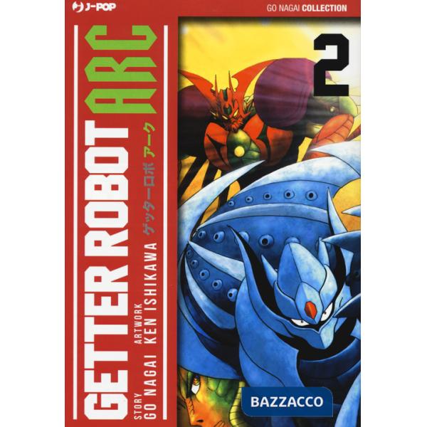 Getter Robot Arc. Vol. 2