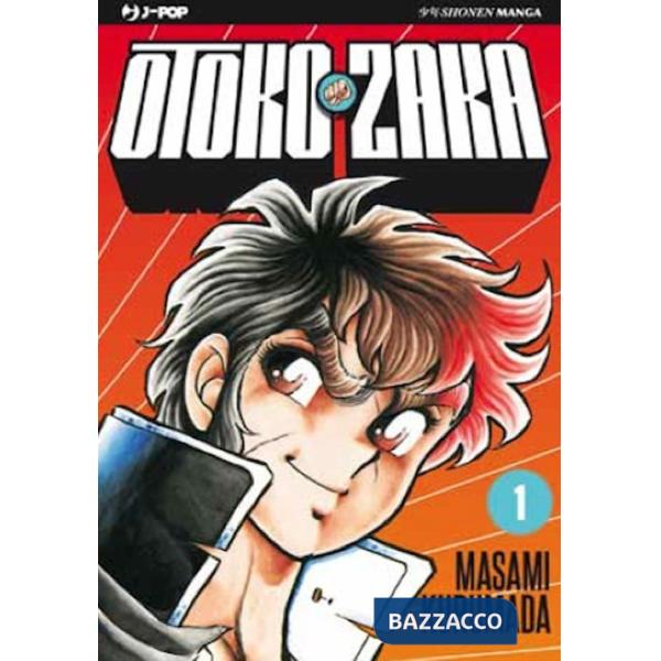 Otoko Zaka. Vol. 1
