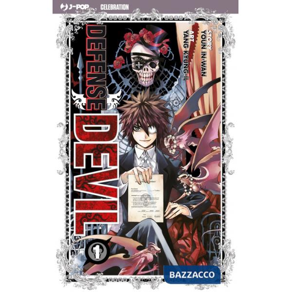 Defense Devil. J-POP 10º Anniversary. Vol. 1
