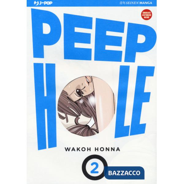 Peep hole. Vol. 2