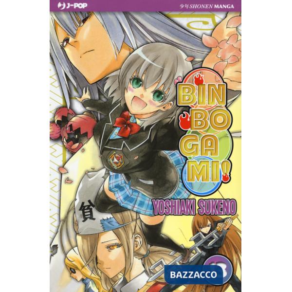 Binbogami!. Vol. 13