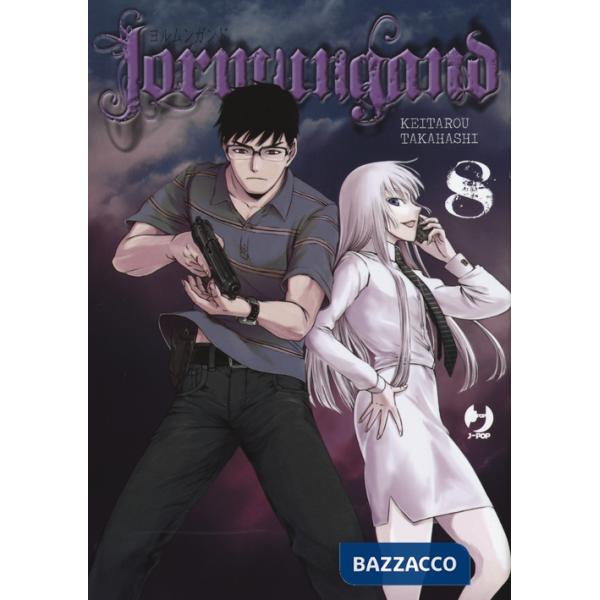 Jormungand. Vol. 8