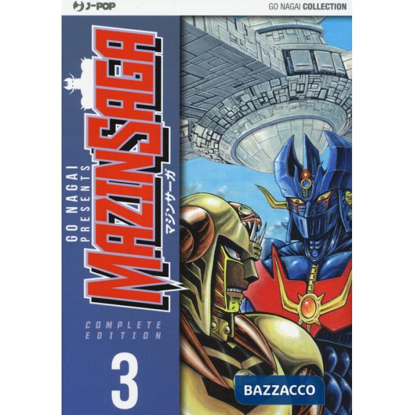 Mazinsaga. Vol. 3