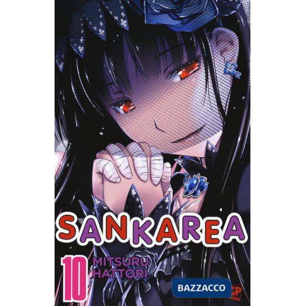 Sankarea. Vol. 10
