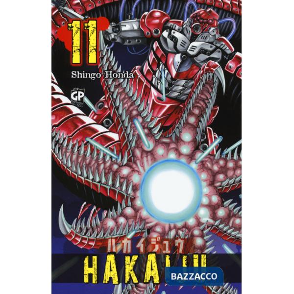 Hakaiju. Vol. 11