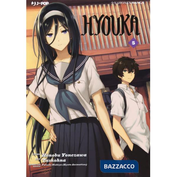 Hyouka. Vol. 5