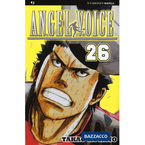Angel voice. Vol. 26