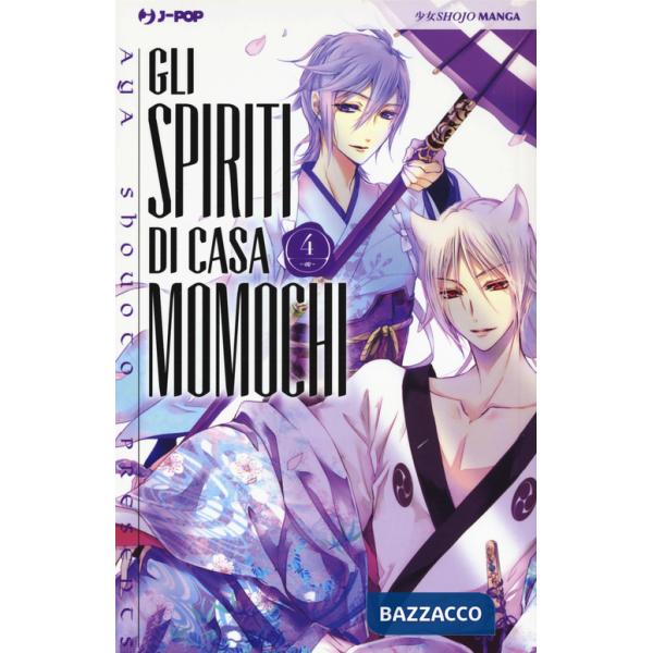 Spiriti di casa Momochi (Gli). Vol. 4