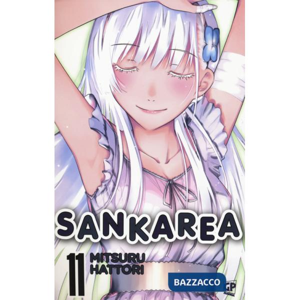 Sankarea. Vol. 11