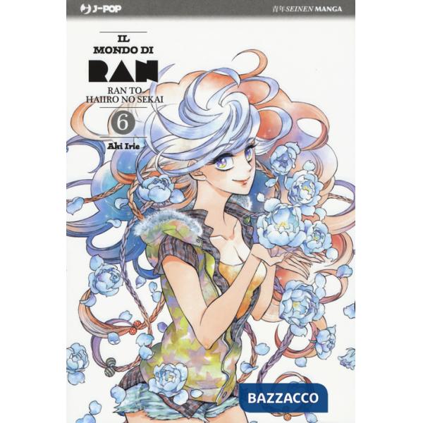Mondo di Ran (Il). Vol. 6